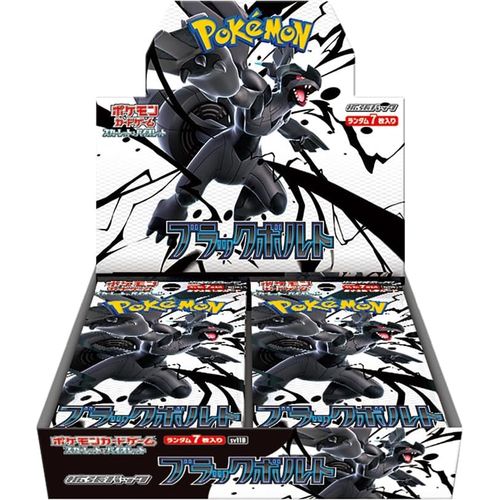 Pokemon TCG: Black Bolt Standard Edition (Japanese)