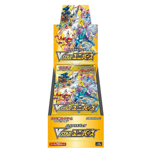 Pokemon TCG: VStar Universe Booster Box (Japanese)