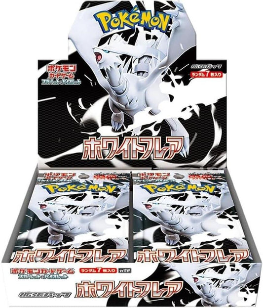 Pokemon TCG: White Flare Standard Edition (Japanese)